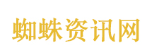 美伊停火后 首批船只通过霍尔木兹